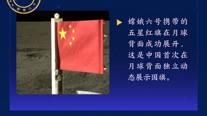 威少：我们挺过逆境赢下比赛 我为我们感到自豪